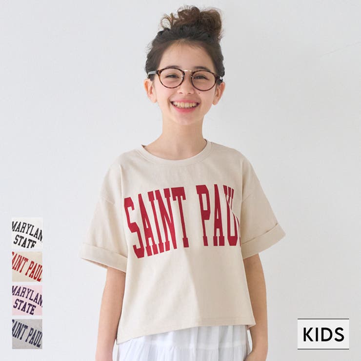 親子お揃いクロップド丈ロールアッププリントTシャツ キッズ | coca | 詳細画像1 