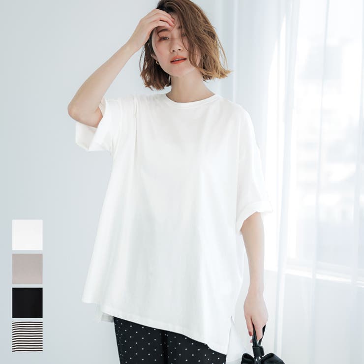 オーバーサイズTシャツ レディース | coca | 詳細画像1 