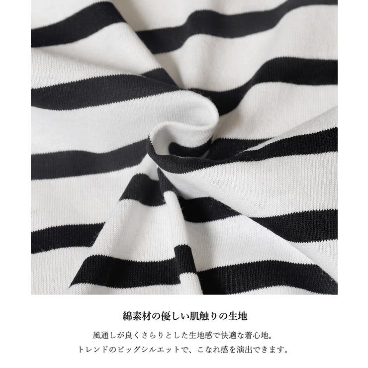 OE天竺5部袖ビッグTシャツ レディース | coca | 詳細画像5 