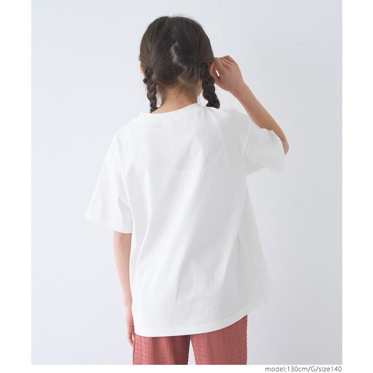 親子お揃いアソートデザインクルーネックTシャツ キッズ | coca | 詳細画像16 
