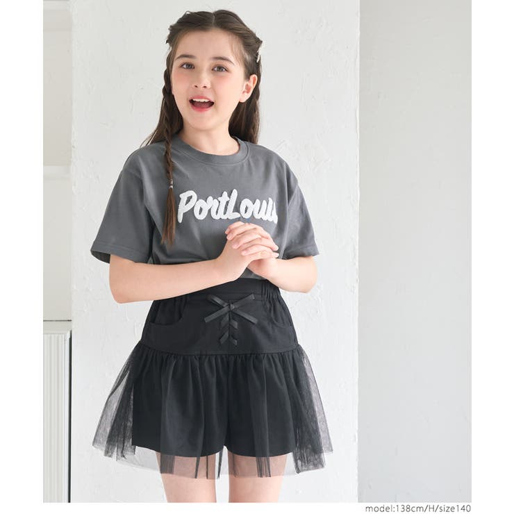 ［H］ | 親子お揃いアソートデザインクルーネックTシャツ キッズ | coca