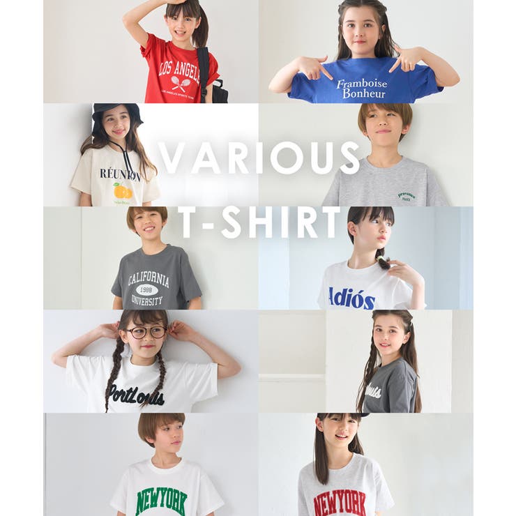親子お揃いアソートデザインクルーネックTシャツ キッズ | coca | 詳細画像2 