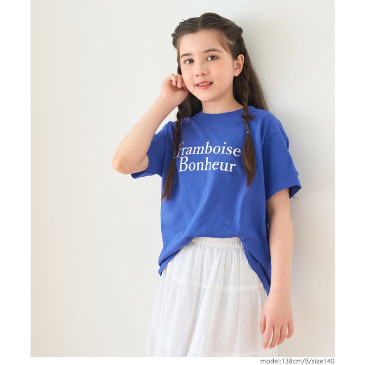 ［B］ | 親子お揃いアソートデザインクルーネックTシャツ キッズ | coca
