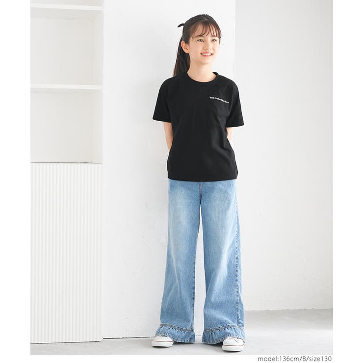 親子お揃いアソートデザインクルーネックTシャツ キッズ | coca | 詳細画像13 