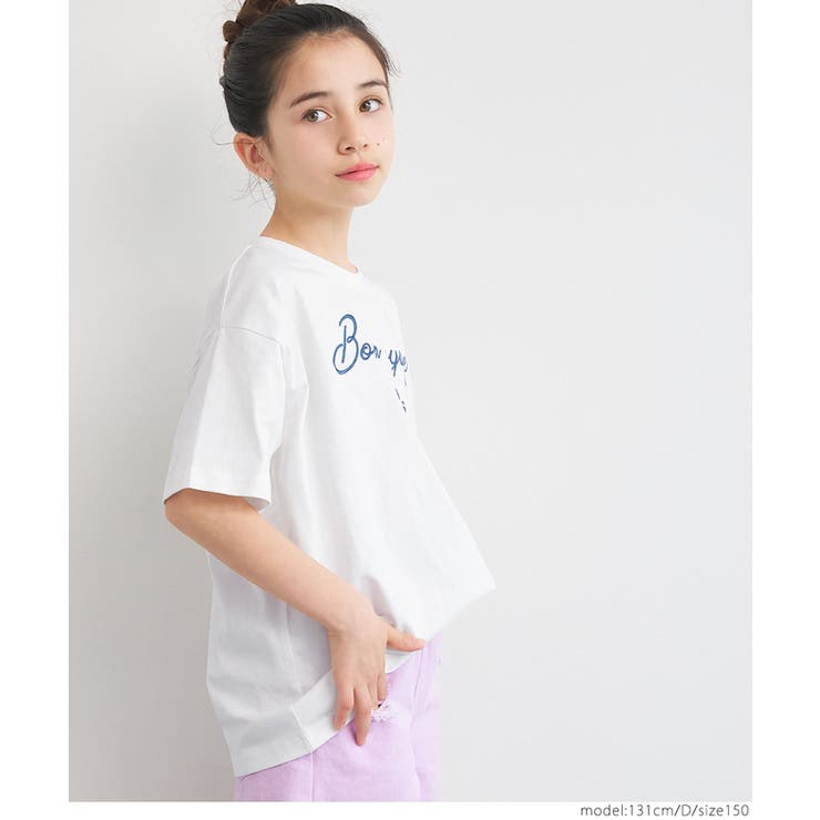 親子お揃いアソートデザインクルーネックTシャツ キッズ | coca | 詳細画像3 