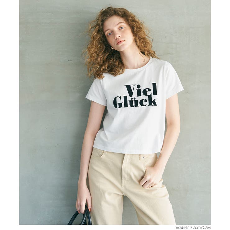 ［C］ | コンパクトロゴTシャツ レディース | coca