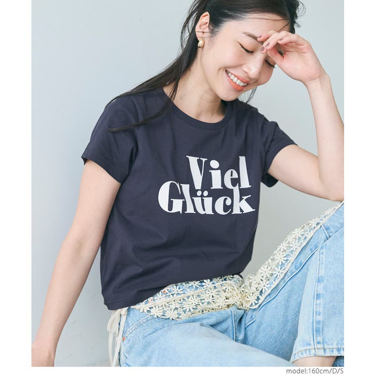 コンパクトロゴTシャツ レディース | coca | 詳細画像24 