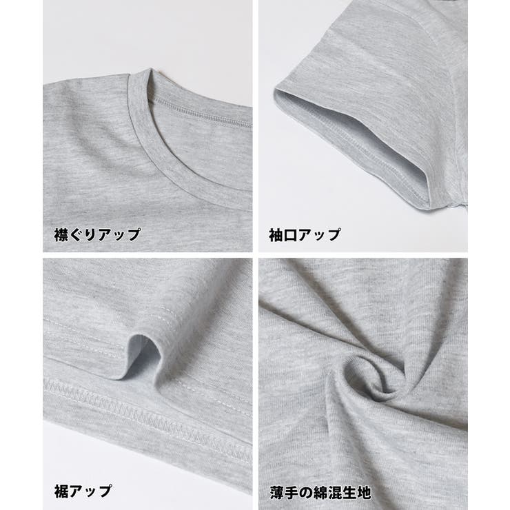 コンパクトロゴTシャツ レディース | coca | 詳細画像26 