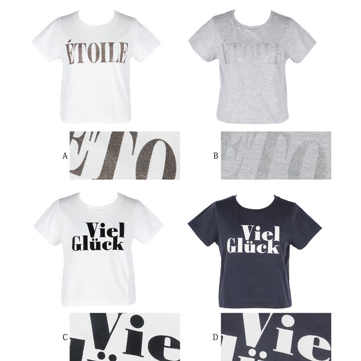 コンパクトロゴTシャツ レディース | coca | 詳細画像27 