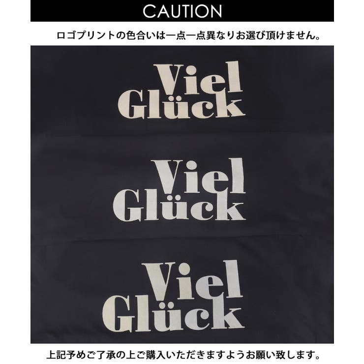 コンパクトロゴTシャツ レディース | coca | 詳細画像28 