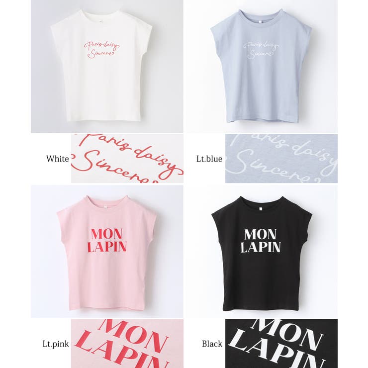 アソートプリントフレンチTシャツ キッズ | coca | 詳細画像19 