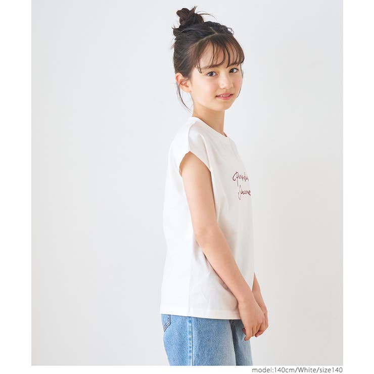 アソートプリントフレンチTシャツ キッズ | coca | 詳細画像3 