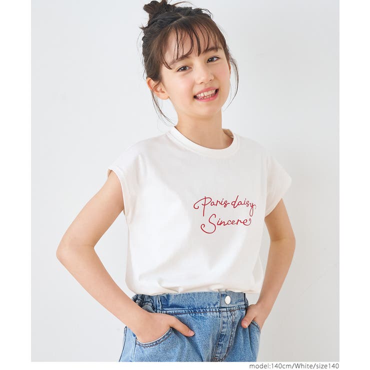 アソートプリントフレンチTシャツ キッズ | coca | 詳細画像5 