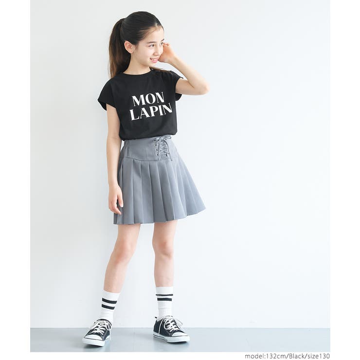 アソートプリントフレンチTシャツ キッズ | coca | 詳細画像6 