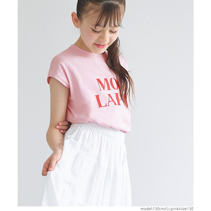 アソートプリントフレンチTシャツ キッズ | coca | 詳細画像10 