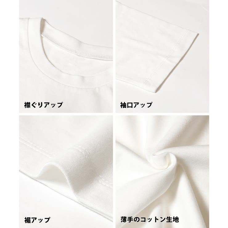 ロゴビッグTシャツ | coca | 詳細画像15 