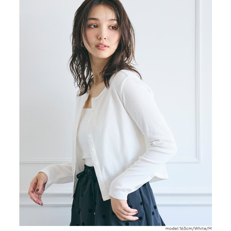 リブラウンドヘムカーディガン | coca | 詳細画像14 