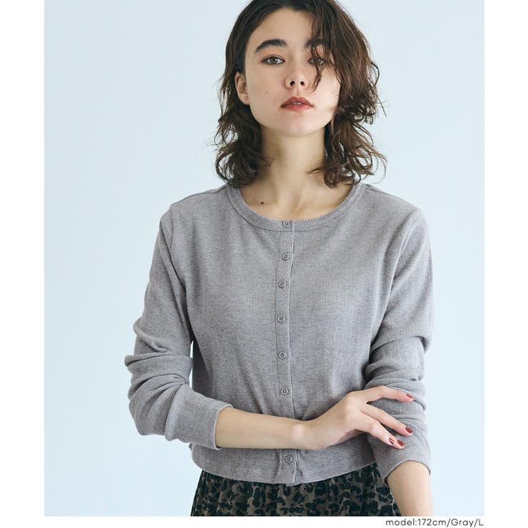 リブラウンドヘムカーディガン | coca | 詳細画像17 