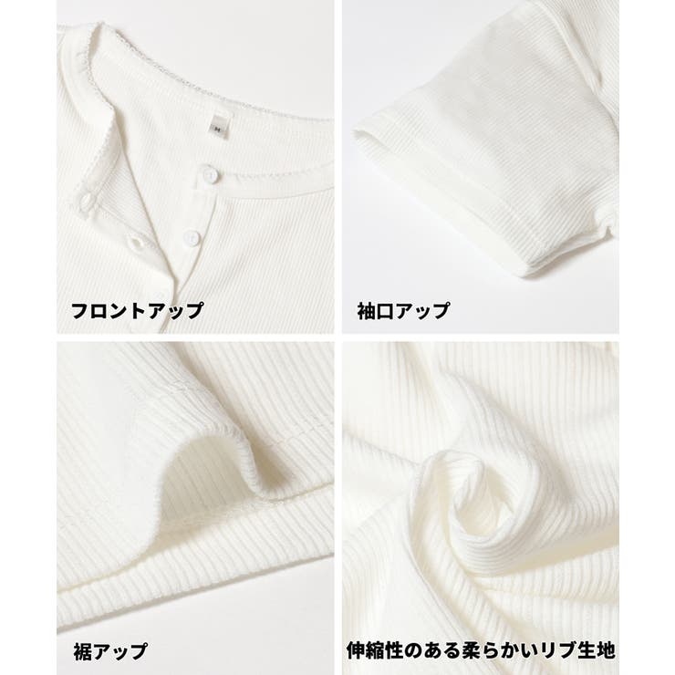 リブヘンリーネックTシャツ | coca | 詳細画像26 