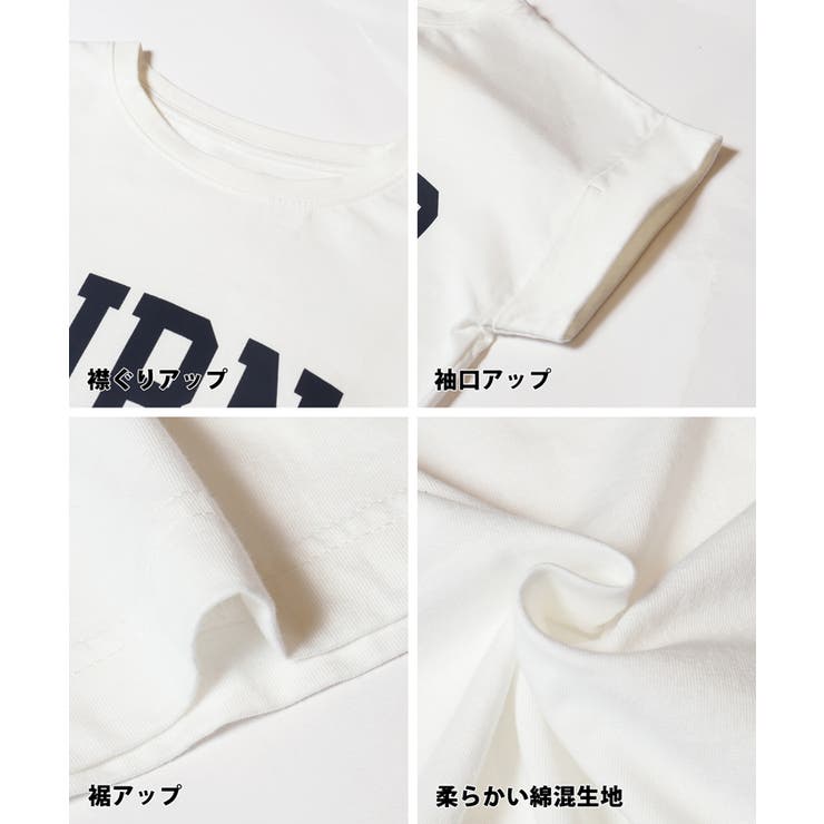 フレンチスリーブロゴプリントTシャツ | coca | 詳細画像28 