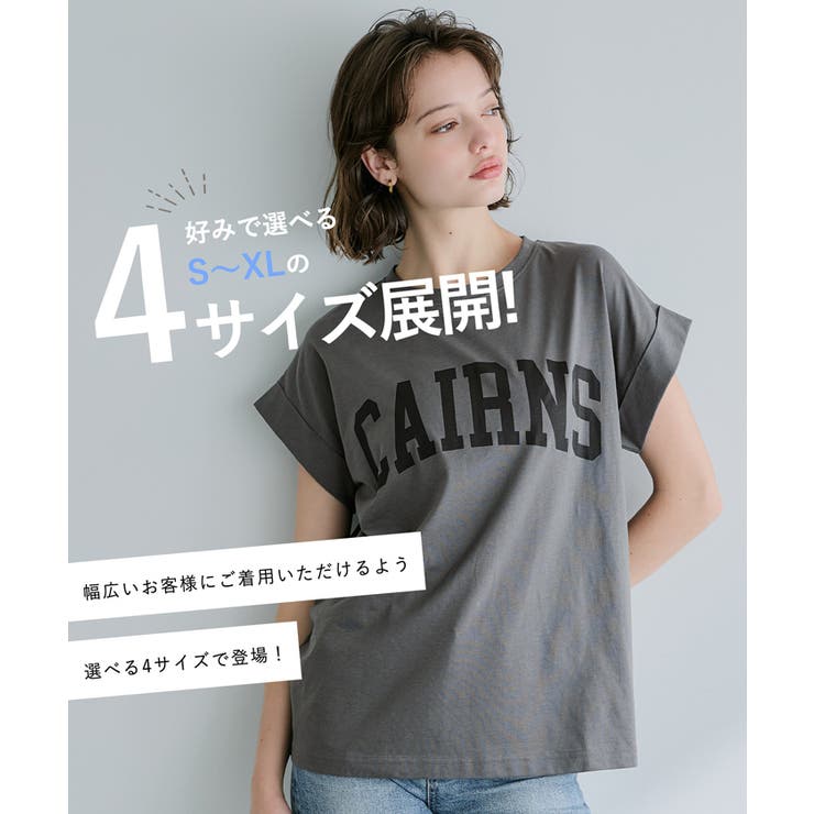 フレンチスリーブロゴプリントTシャツ | coca | 詳細画像10 
