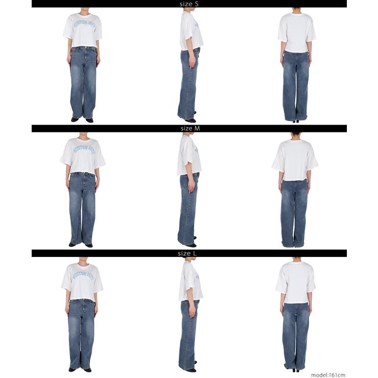 オーバーシルエットロゴTシャツ | coca | 詳細画像19 