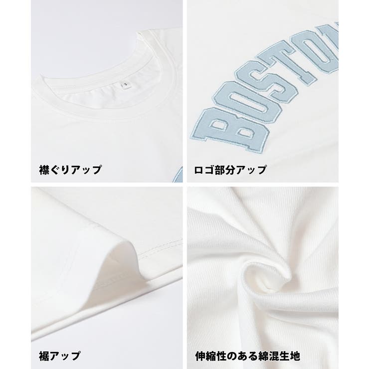 オーバーシルエットロゴTシャツ | coca | 詳細画像21 