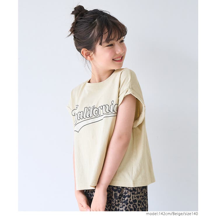［Beige］ | 【新色追加】親子お揃いレギュラーウェイトロールアップロゴTシャツ | coca