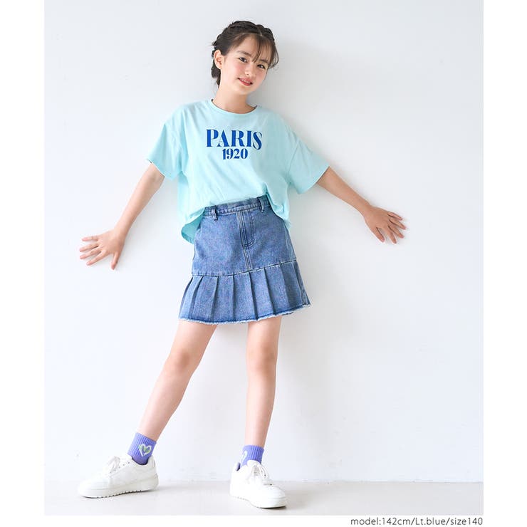 親子お揃いテールカットロゴTシャツ キッズ | coca | 詳細画像14 
