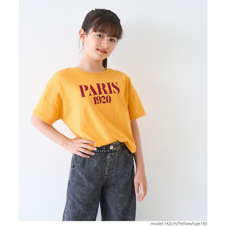 ［Mustard］ | 親子お揃いテールカットロゴTシャツ キッズ | coca