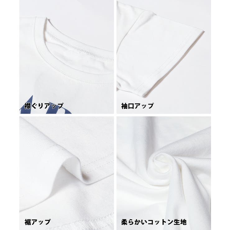 親子お揃いテールカットロゴTシャツ キッズ | coca | 詳細画像22 