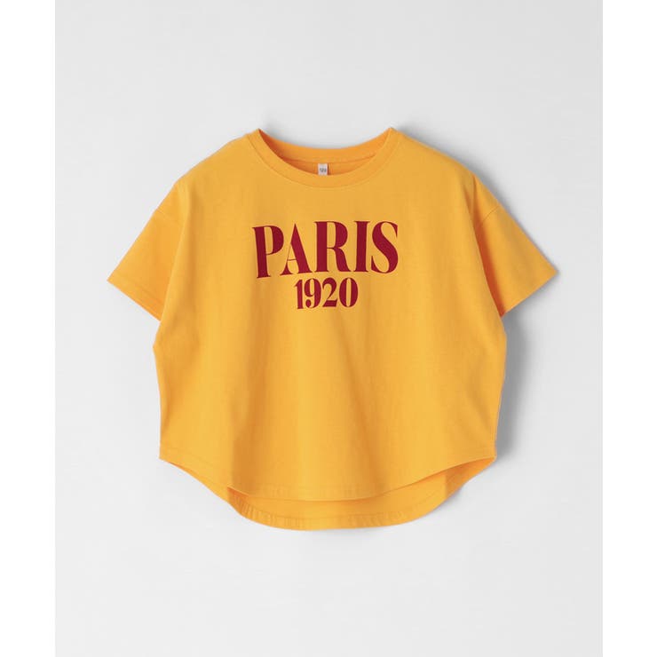 親子お揃いテールカットロゴTシャツ キッズ | coca | 詳細画像4 