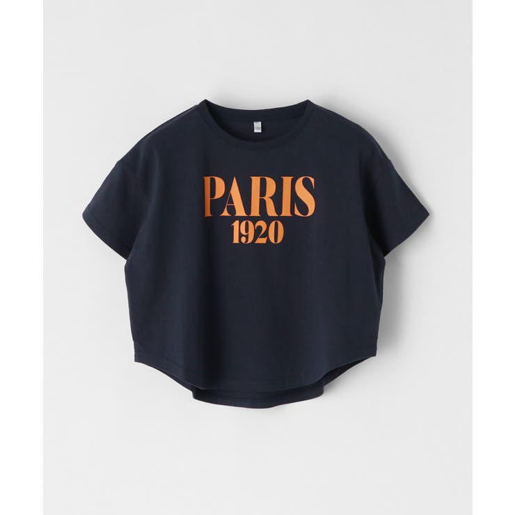 親子お揃いテールカットロゴTシャツ キッズ | coca | 詳細画像5 