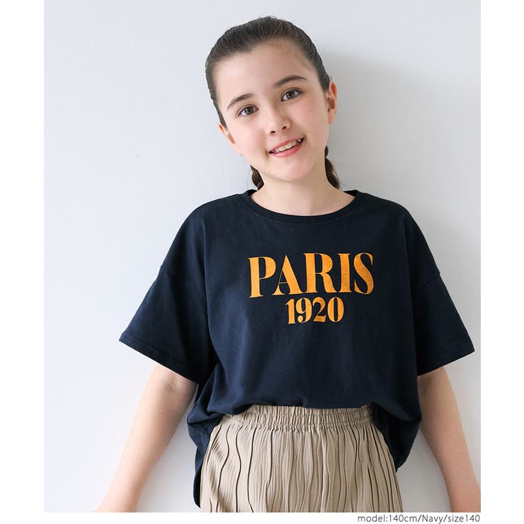 ［Navy］ | 親子お揃いテールカットロゴTシャツ キッズ | coca
