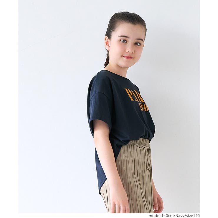 親子お揃いテールカットロゴTシャツ キッズ | coca | 詳細画像7 