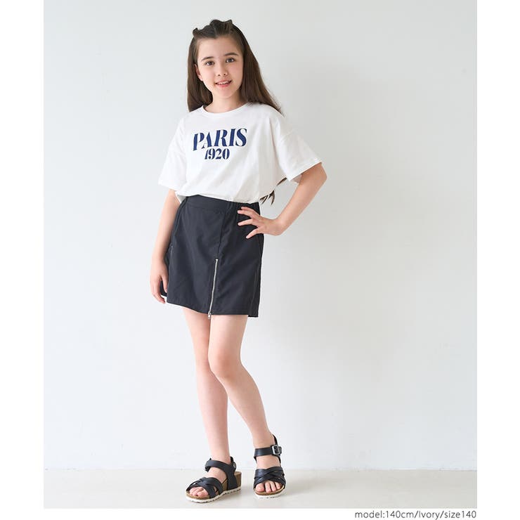 親子お揃いテールカットロゴTシャツ キッズ | coca | 詳細画像10 