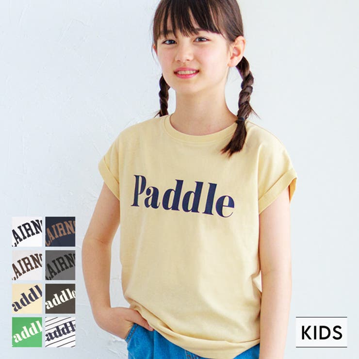 親子お揃いフレンチスリーブロゴプリントTシャツ キッズ[品番