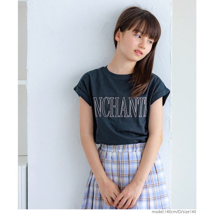 ［D］ | 親子お揃いフレンチスリーブロゴTシャツ キッズ | coca