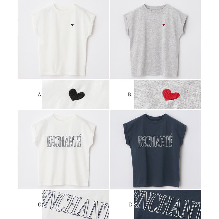 親子お揃いフレンチスリーブロゴTシャツ キッズ | coca | 詳細画像19 