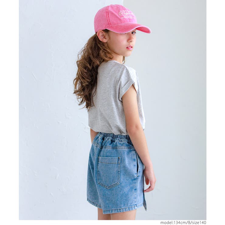親子お揃いフレンチスリーブロゴTシャツ キッズ | coca | 詳細画像7 