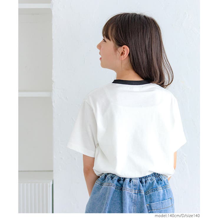 親子お揃いベーシックロゴTシャツ キッズ | coca | 詳細画像12 