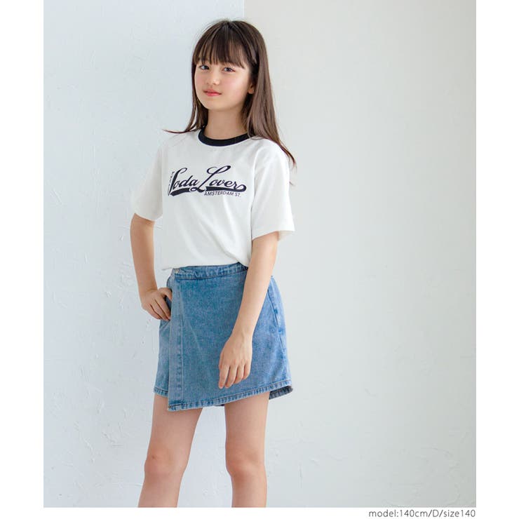 親子お揃いベーシックロゴTシャツ キッズ | coca | 詳細画像13 