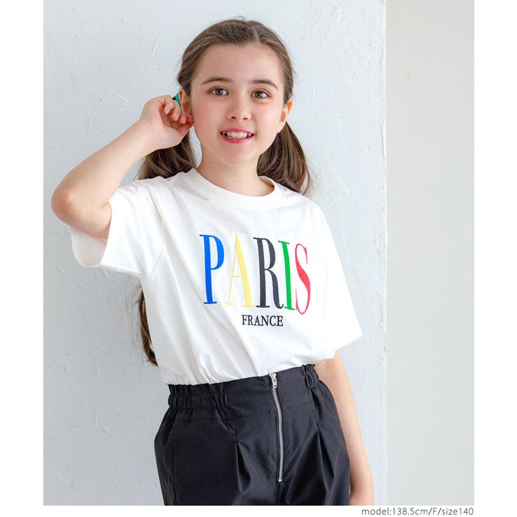 親子お揃いベーシックロゴTシャツ キッズ | coca | 詳細画像18 