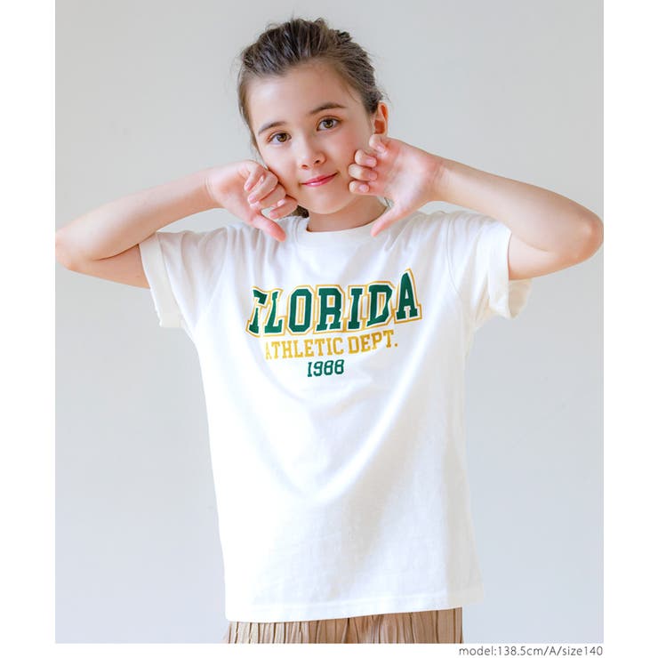 親子お揃いベーシックロゴTシャツ キッズ | coca | 詳細画像4 