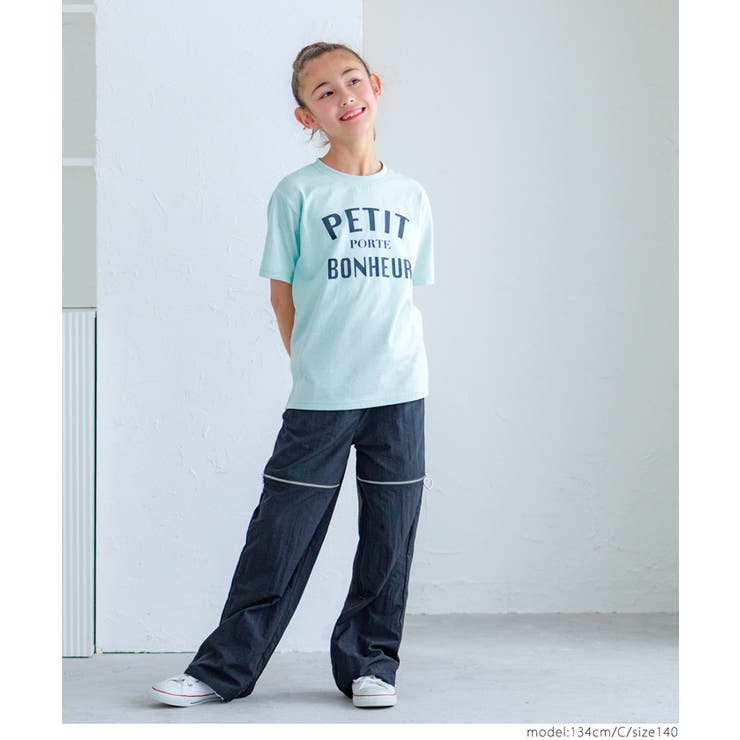 親子お揃いベーシックロゴTシャツ キッズ | coca | 詳細画像8 