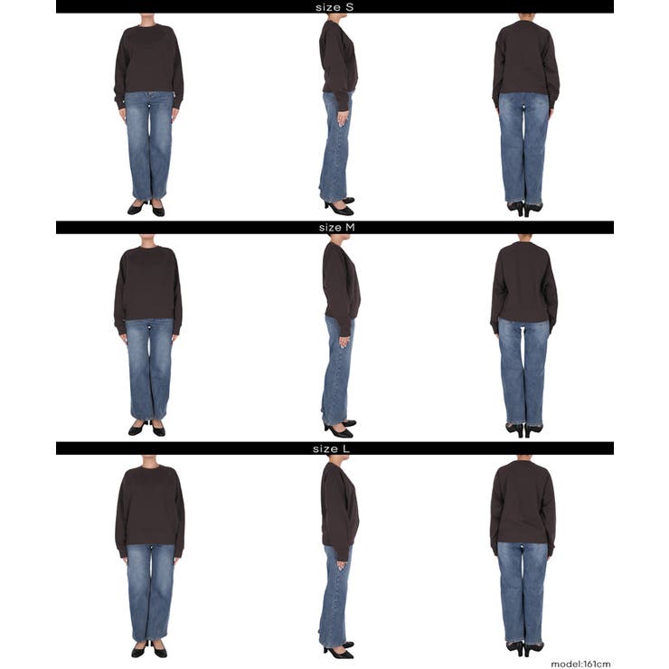 ヘビーウェイト裏毛ラグランスリーブスウェット | coca | 詳細画像26 