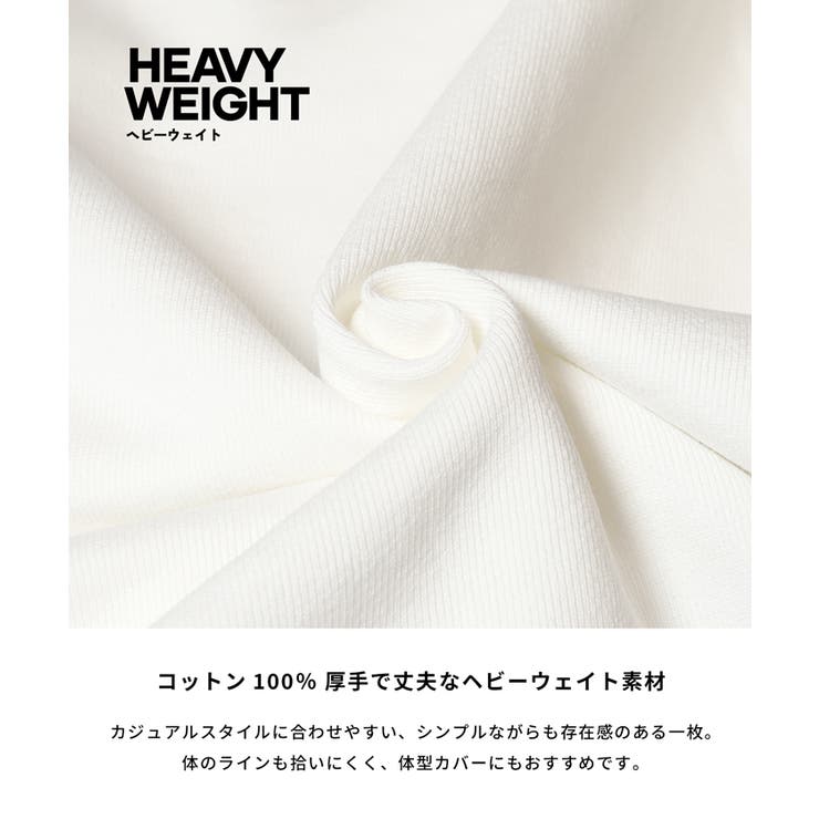 ヘビーウェイト裏毛ラグランスリーブスウェット | coca | 詳細画像9 