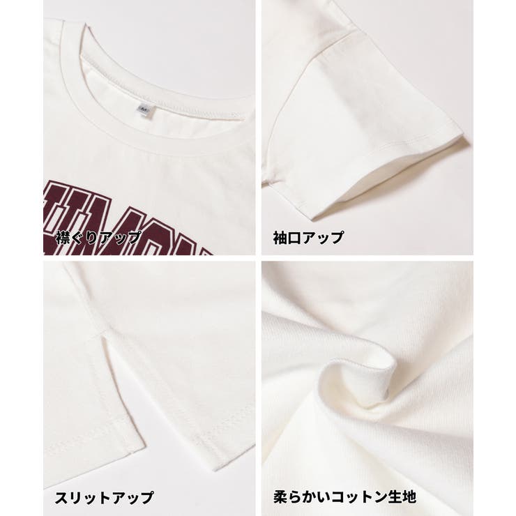 秋コーデにぴったりなサイドスリットプリントTシャツ | coca | 詳細画像24 