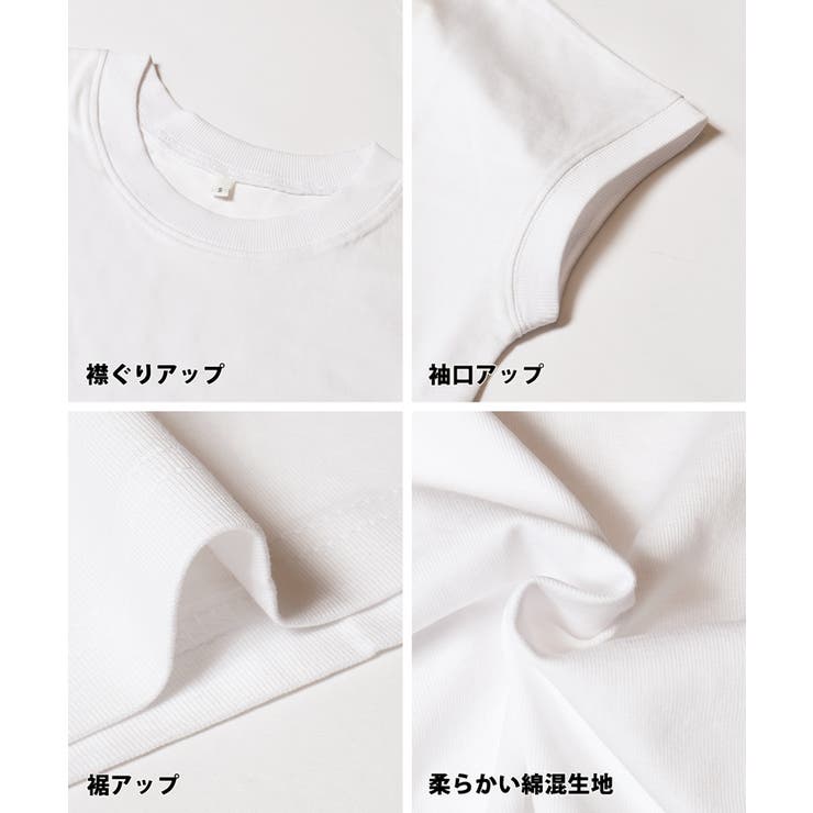 フレンチスリーブトップス | coca | 詳細画像24 