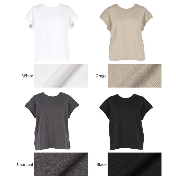 フレンチスリーブトップス | coca | 詳細画像25 